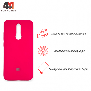 Чехол для Xiaomi Redmi 8 Silicone Case, ярко-розового цвета