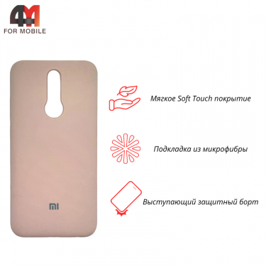 Чехол для Xiaomi Redmi 8 Silicone Case, пудрового цвета