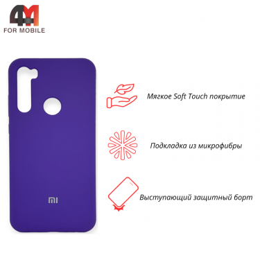 Чехол для Xiaomi Redmi Note 8T Silicone Case, фиолетового цвета