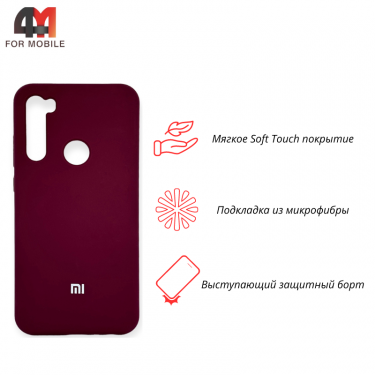 Чехол для Xiaomi Redmi Note 8T Silicone Case, цвет марсала