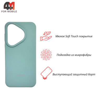 Чехол для Huawei Pura 70 Silicone Case, ментолового цвета