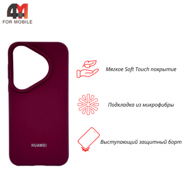 Чехол для Huawei Pura 70 Pro Silicone Case, цвет марсала