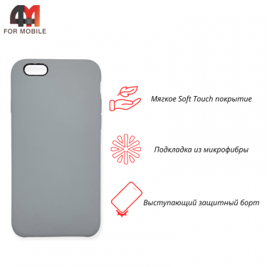 Чехол Iphone 6/6S Silicone Case, 26 светло-серый