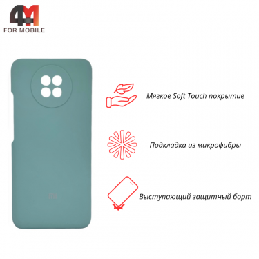 Чехол для Xiaomi Redmi Note 9T Silicone Case, ментолового цвета