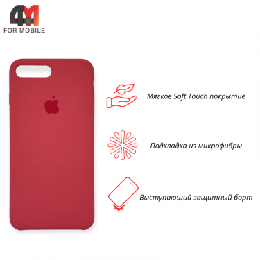 Чехол Iphone 7 Plus/8 Plus Silicone Case, 25 марсала