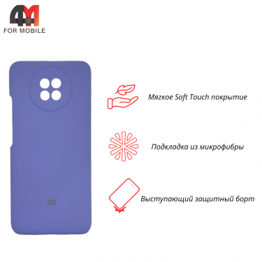 Чехол для Xiaomi Redmi Note 9T Silicone Case, лавандового цвета