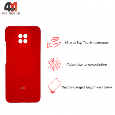 Чехол для Xiaomi Redmi Note 9T Silicone Case, красного цвета