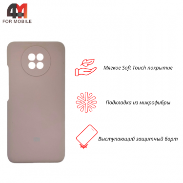 Чехол для Xiaomi Redmi Note 9T Silicone Case, пудрового цвета