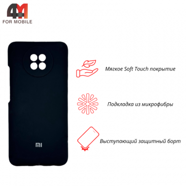 Чехол Xiaomi Redmi Note 9T Silicone Case, черного цвета