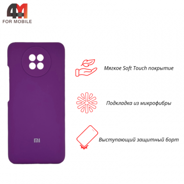 Чехол Xiaomi Redmi Note 9T Silicone Case, фиолетового цвета