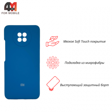 Чехол для Xiaomi Redmi Note 9T Silicone Case, синего цвета