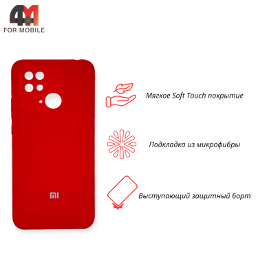 Чехол для Xiaomi Poco C40/Redmi 10C Silicone Case, красного цвета