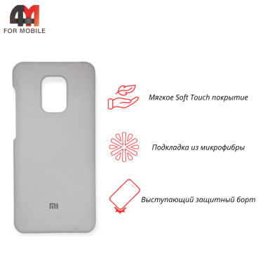 Чехол для Xiaomi Redmi Note 9S/Note 9 Pro/Note 9 Pro Max Silicone Case, белого цвета