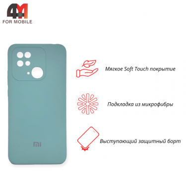 Чехол для Xiaomi Poco C40/Redmi 10C Silicone Case, ментолового цвета