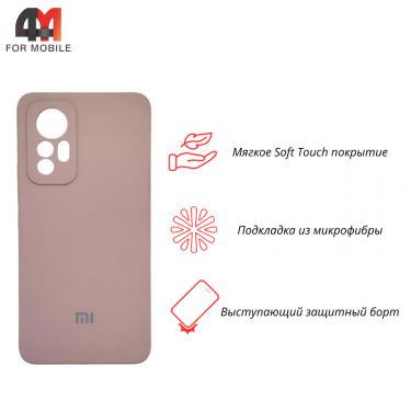 Чехол Xiaomi Mi 12/Mi 12X Silicone Case, пудрового цвета