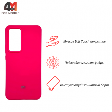 Чехол Xiaomi Mi 12T/Mi 12T Pro Silicone Case, ярко-розового цвета