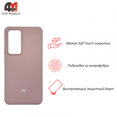 Чехол Xiaomi Mi 12T/Mi 12T Pro Silicone Case, пудрового цвета