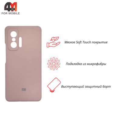 Чехол Xiaomi Mi 11T/Mi 11T Pro Silicone Case, пудрового цвета