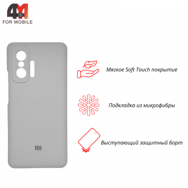 Чехол Xiaomi Mi 11T/Mi 11T Pro Silicone Case, белого цвета