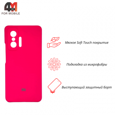 Чехол для Xiaomi Mi 11T/Mi 11T Pro Silicone Case, ярко-розового цвета