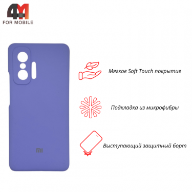 Чехол для Xiaomi Mi 11T/Mi 11T Pro Silicone Case, лавандового цвета