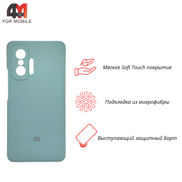 Чехол для Xiaomi Mi 11T/Mi 11T Pro Silicone Case, ментолового цвета