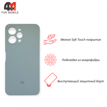 Чехол для Xiaomi Redmi 12 4G Silicone Case, небесного цвета