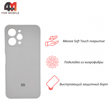 Чехол для Xiaomi Redmi 12 4G Silicone Case, белого цвета