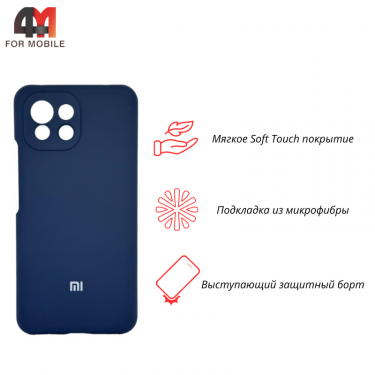 Чехол Xiaomi Mi 11 lite Silicone Case, темно-синего цвета