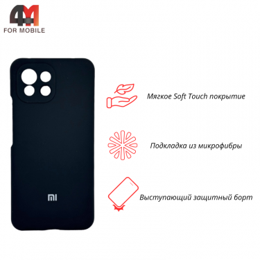 Чехол Xiaomi Mi 11 lite Silicone Case, черного цвета