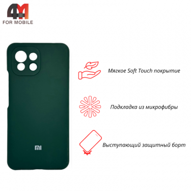 Чехол для Xiaomi Mi 11 lite Silicone Case, темно-зеленого цвета