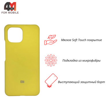 Чехол для Xiaomi Mi 11 lite Silicone Case, желтого цвета