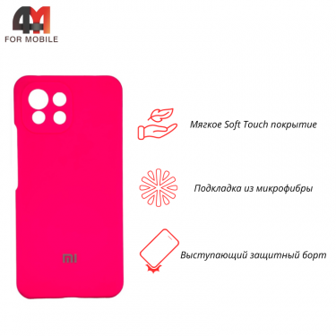 Чехол для Xiaomi Mi 11 lite Silicone Case, ярко-розового цвета