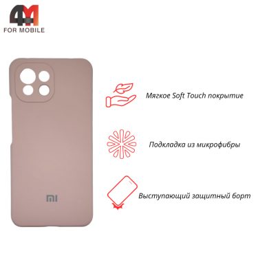 Чехол для Xiaomi Mi 11 lite Silicone Case, пудрового цвета