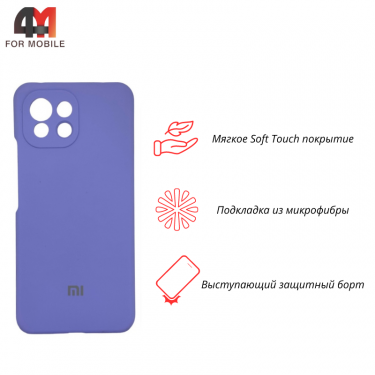 Чехол для Xiaomi Mi 11 lite Silicone Case, лавандового цвета