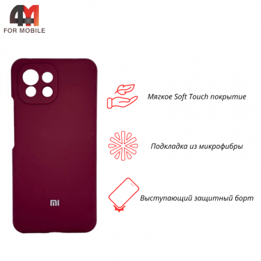 Чехол для Xiaomi Mi 11 lite Silicone Case, цвет марсала