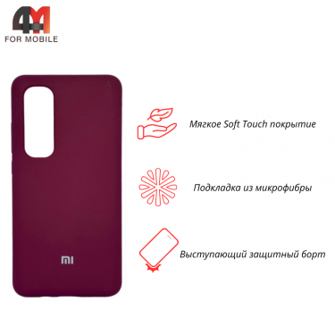 Чехол Xiaomi Mi Note 10 Lite Silicone Case, цвет марсала