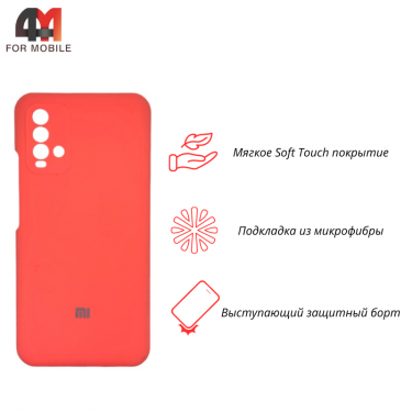 Чехол для Xiaomi Redmi 9T Silicone Case, кораллового цвета