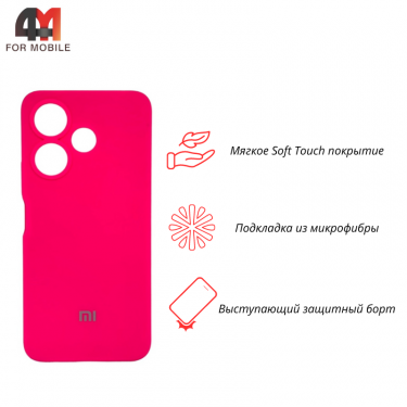 Чехол для Xiaomi Poco M6 4G/Redmi 13 4G Silicone Case, ярко-розового цвета