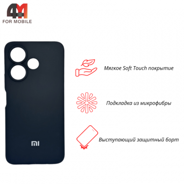 Чехол Xiaomi Poco M6 4G/Redmi 13 4G Silicone Case, черного цвета