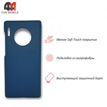 Чехол для Huawei Mate 30 Pro Silicone Case, темно-синего цвета