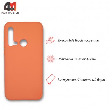 Чехол для Huawei P20 Lite 2019 Silicone Case, персикового цвета