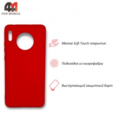 Чехол для Huawei Mate 30 Silicone Case, красного цвета