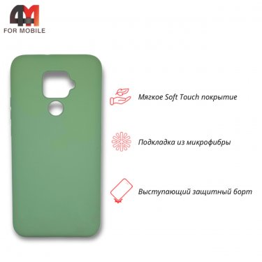 Чехол для Huawei Mate 30 Lite Silicone Case, зеленого цвета