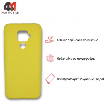 Чехол для Huawei Mate 30 Lite Silicone Case, желтого цвета