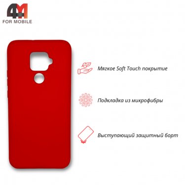 Чехол для Huawei Mate 30 Lite Silicone Case, красного цвета