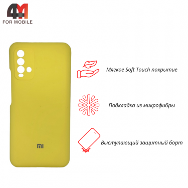 Чехол для Xiaomi Redmi 9T Silicone Case, желтого цвета