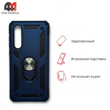 Чехол для Huawei P30 силиконовый, противоударный, синего цвета, Case