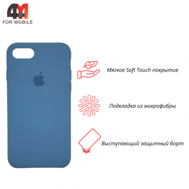 Чехол Iphone 7/8/SE 2020/SE 2022 Silicone Case, 24 джинсовый