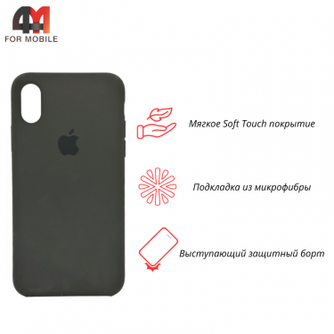 Чехол Iphone X/Xs Silicone Case, 34 хаки